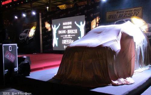 别克,昂科拉,君威