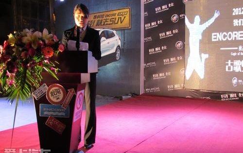 别克,昂科拉,君威