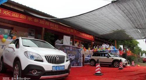 昂科拉,别克,逍客,宝马,北京