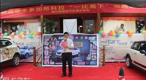 昂科拉,别克,逍客,宝马,北京