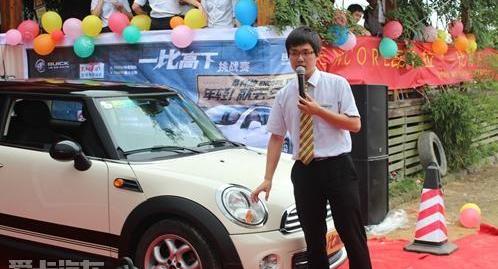 昂科拉,别克,逍客,宝马,北京