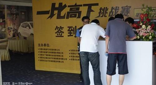 别克,昂科拉,逍客,长安,日产