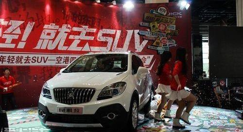 别克,昂科拉,君威