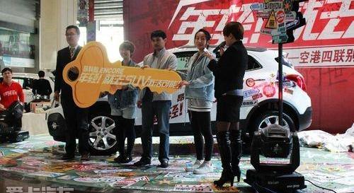 别克,昂科拉,君威