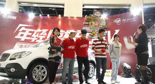 别克,昂科拉,君威