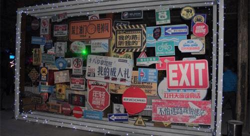 别克,昂科拉,大运