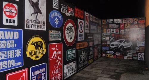 别克,昂科拉,大运