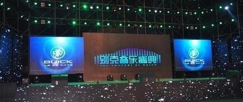 别克,昂科拉,君威,君越,英朗