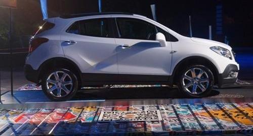 别克,昂科拉,理念