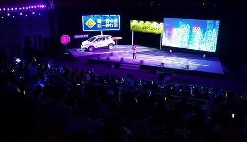 别克,昂科拉,理念