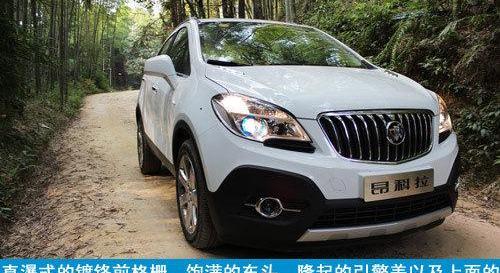 昂科拉,别克,英朗,君威,凯迪拉克