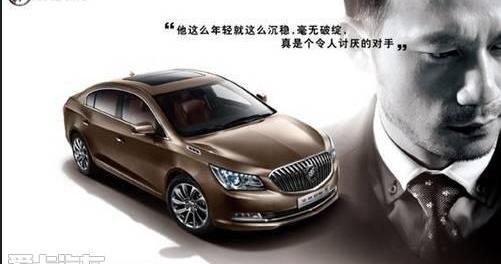 别克,凯越,昂科拉,英朗,君威