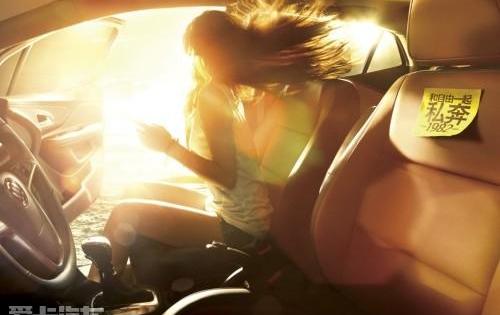 昂科拉,本田,别克,丰田,世纪