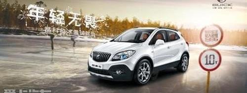 昂科拉,别克,高尔夫