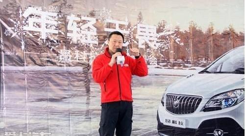 昂科拉,别克,高尔夫