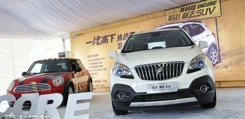 昂科拉,别克,斯柯达,777,奥迪