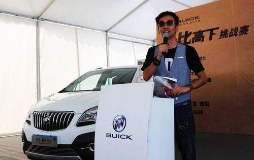 昂科拉,别克,英朗,大众,高尔夫