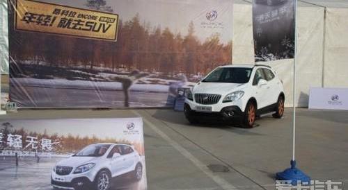 昂科拉,别克,高尔夫