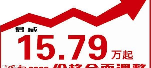 别克,昂科拉,凯越,君威,君越