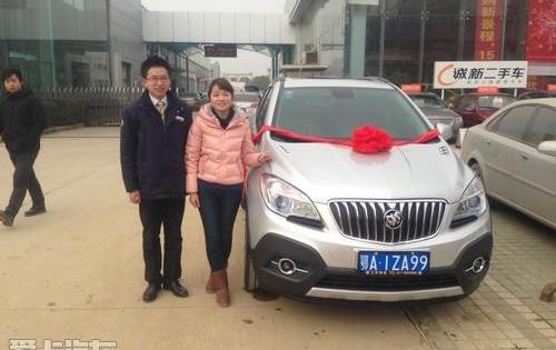 昂科拉,别克,汉