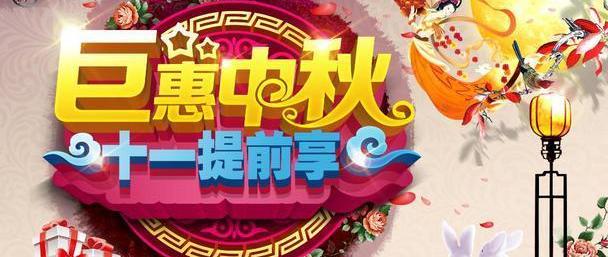 别克,凯越,英朗,威朗,君威