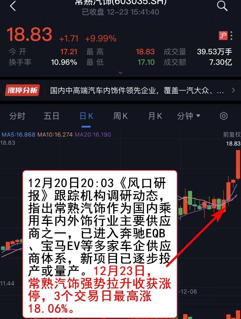 奔驰,宝马