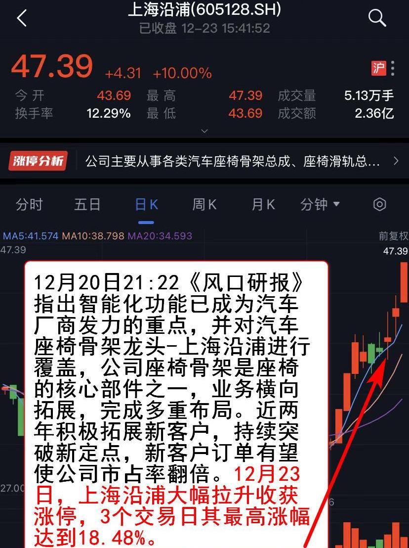 奔驰,宝马