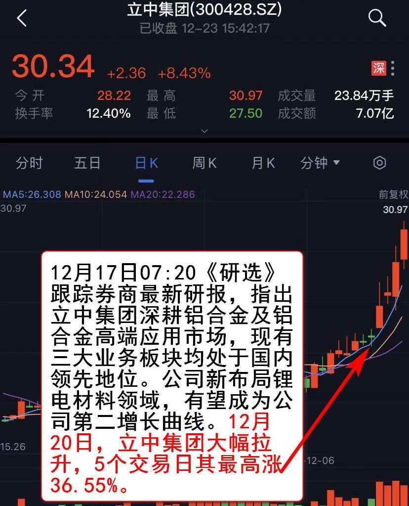奔驰,宝马