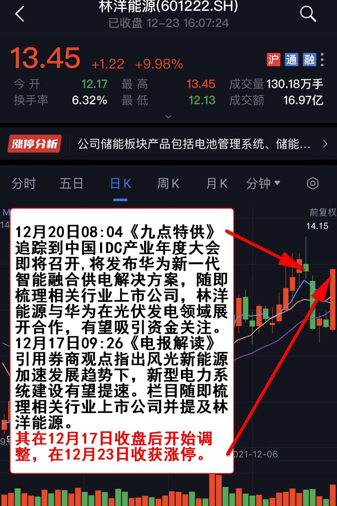 奔驰,宝马