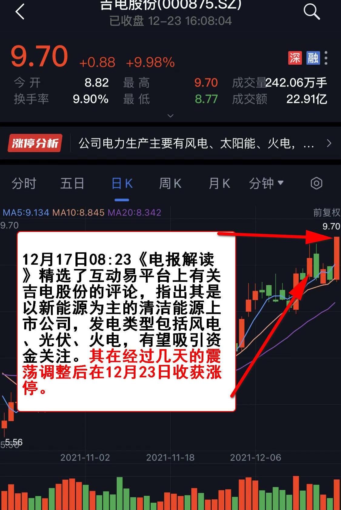 奔驰,宝马