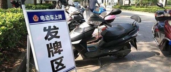 北京