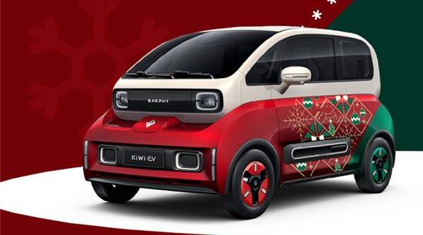 宝骏,宝骏KiWi EV