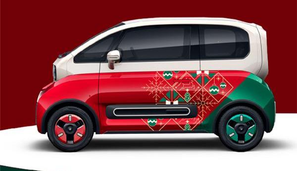 宝骏,宝骏KiWi EV