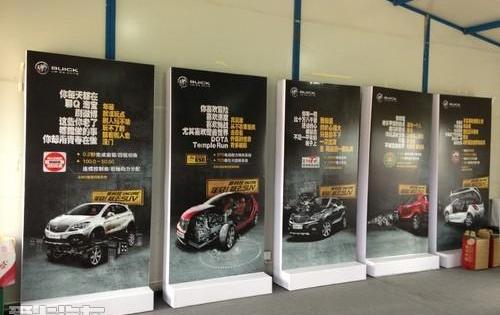 昂科拉,别克,逍客,北京,东风