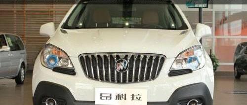 别克,昂科拉