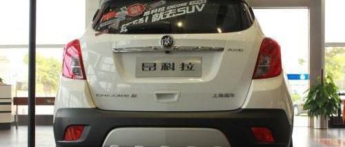 别克,昂科拉
