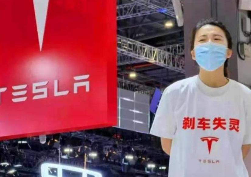 特斯拉,Model 3