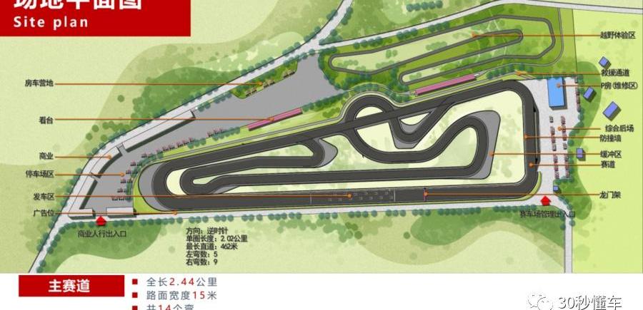 领克,领克05,领克03,奔驰,奔驰GLA