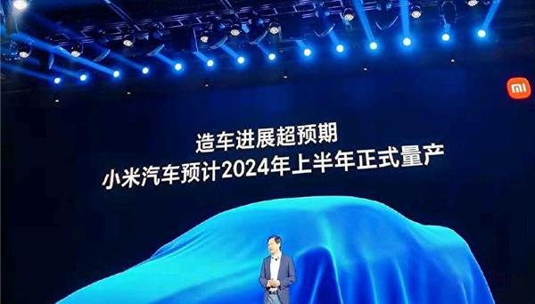 小鹏