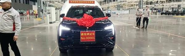 恒驰5,恒驰,奥迪,奥迪Q3,宝马