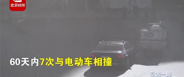 宝马,发现,北京