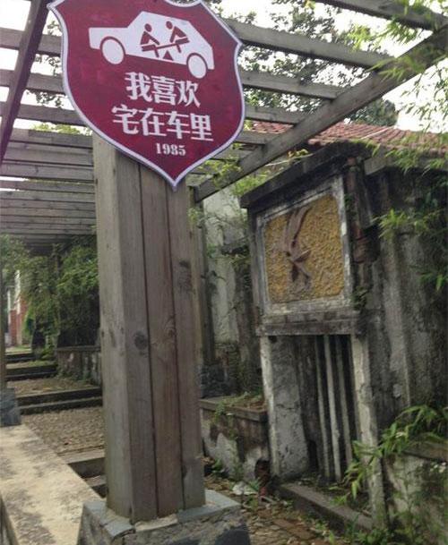 昂科拉,别克