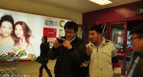 别克,昂科拉,北京,汉