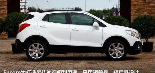 昂科拉,别克