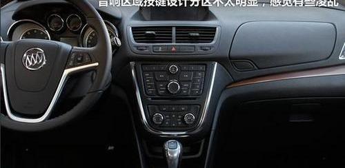 昂科拉,别克