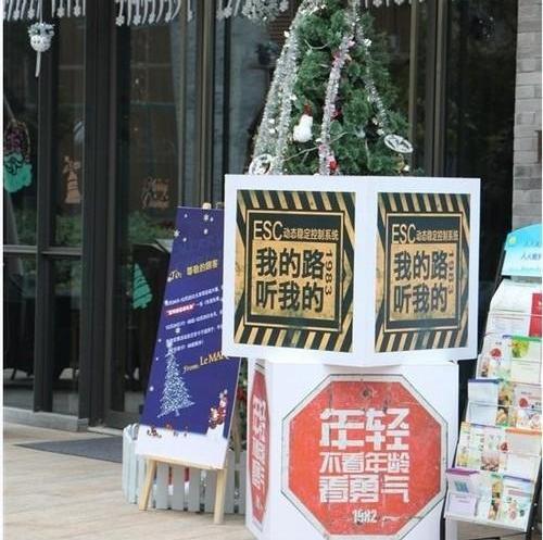 别克,昂科拉,北京,汉