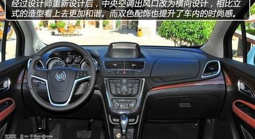 昂科拉,别克,MINI,MINI COUNTRYMAN,汉