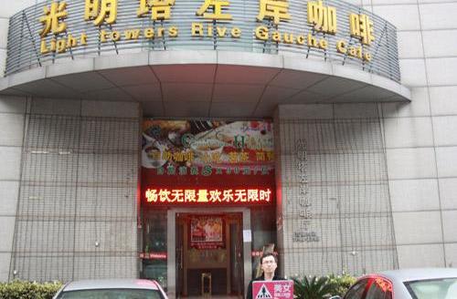 昂科拉,别克