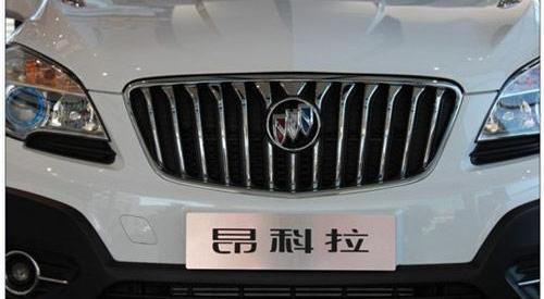 昂科拉,别克,大众,理念,MINI