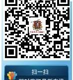 昂科拉,别克